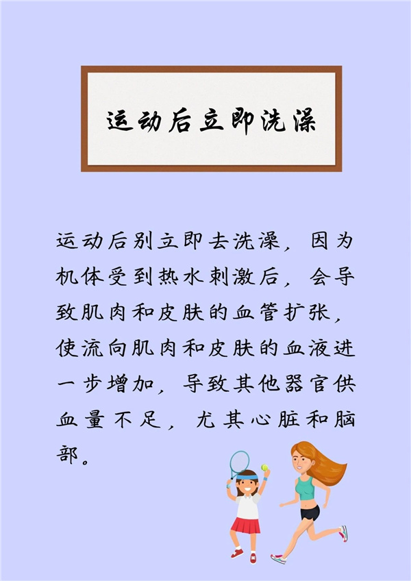 1691110711918.jpg