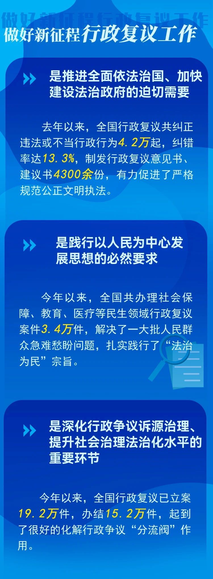 1699839441749527.jpeg