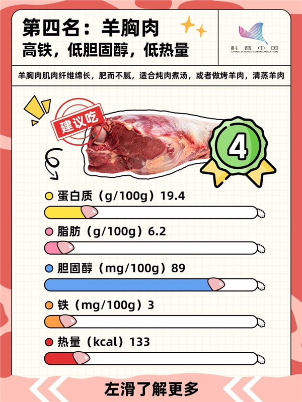 1700448666679.jpg