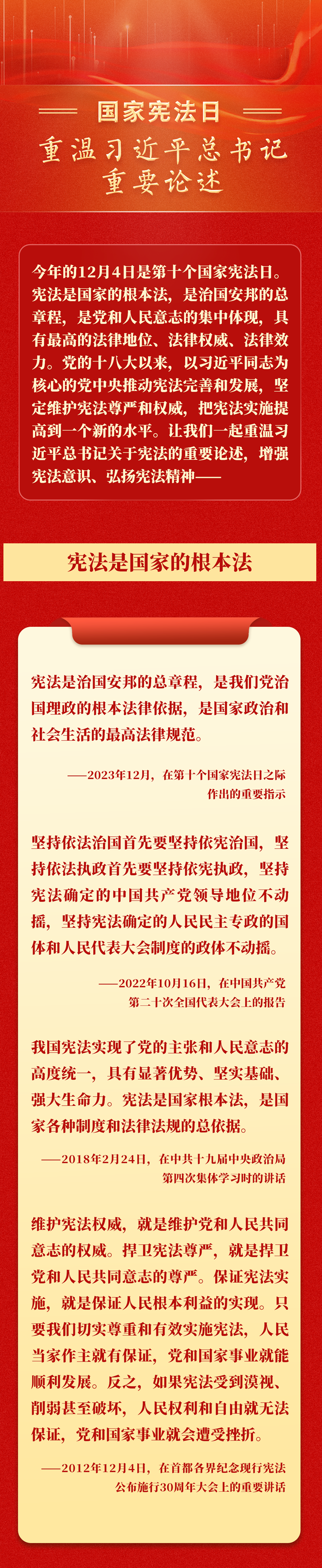 dd578aef4efb4a339dc7f98e69b35b0b.jpg