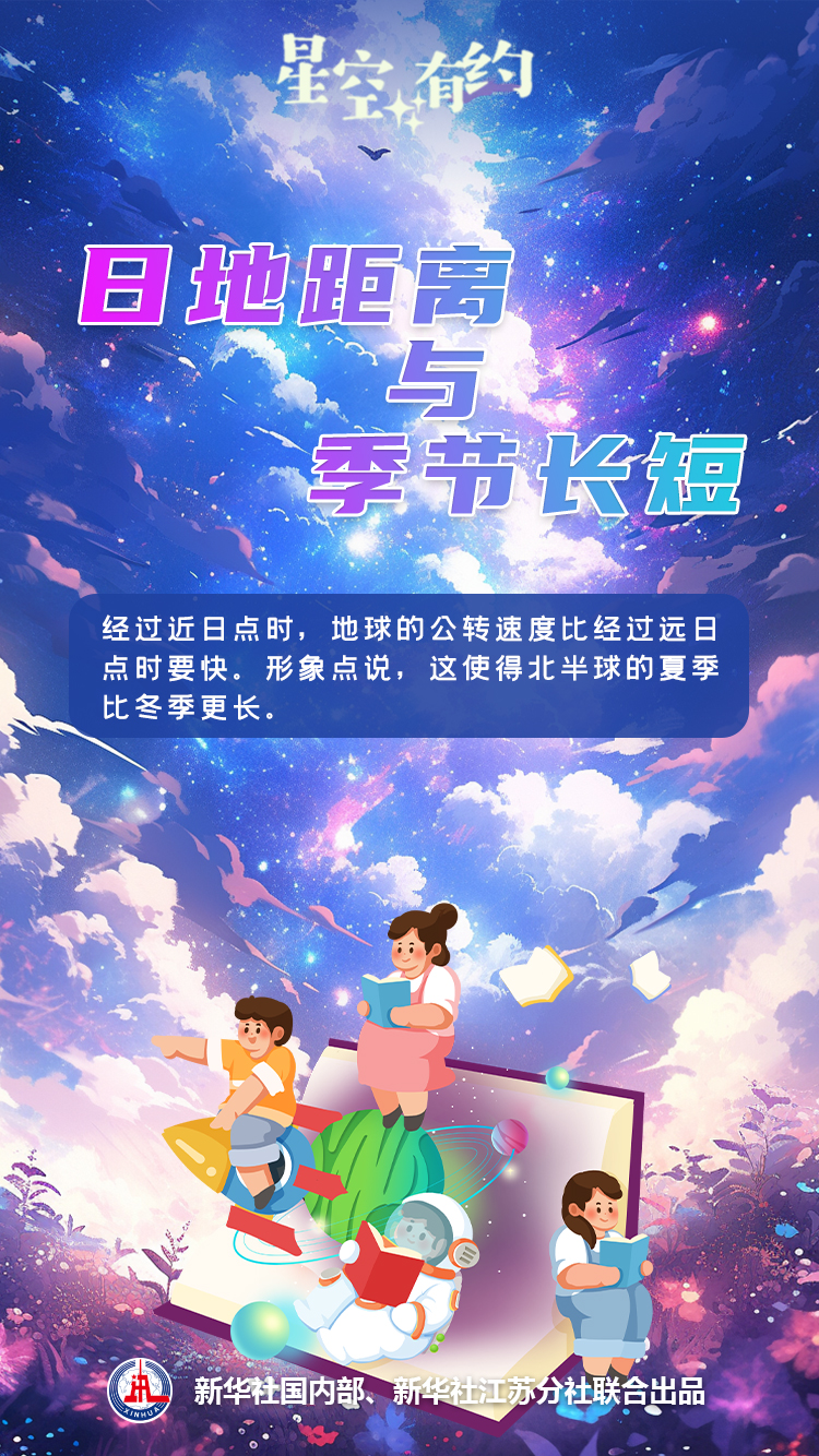 大太阳4.jpg