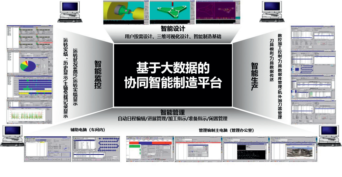 航天1.png