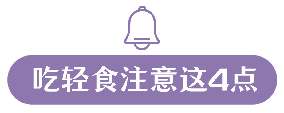 4450350 (6).png