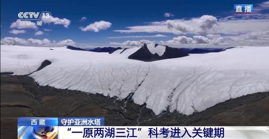 9.13科技博览1.jpg