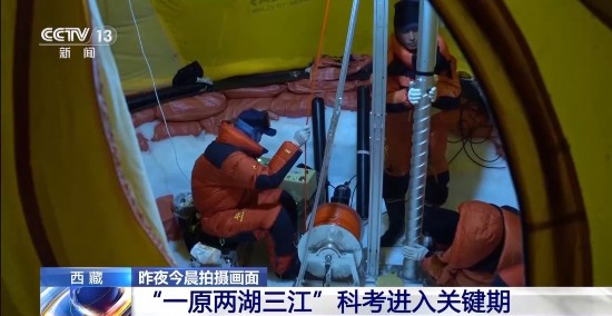 9.13科技博览2.jpg