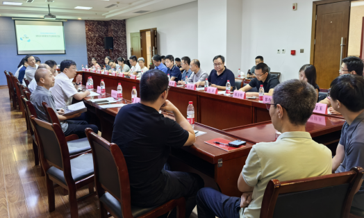 截图_选择区域_20240914095338.png