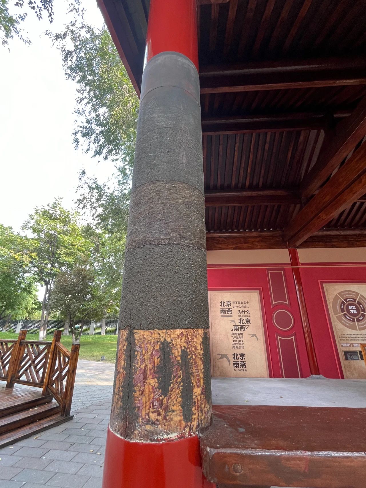 9.27文明薪火2.jpg