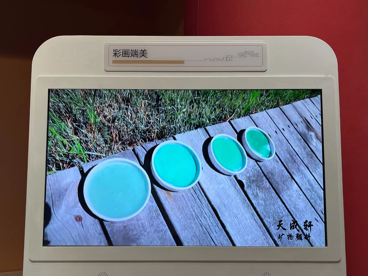 9.27文明薪火4.jpg