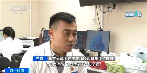 9.27医药知识2.jpg