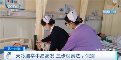 9.27医药知识3.jpg