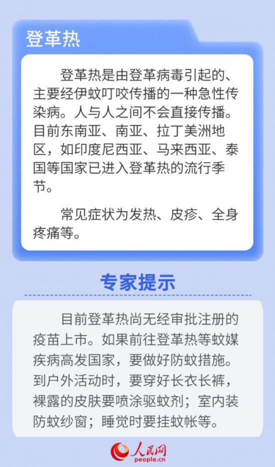 9.30养生4.jpg