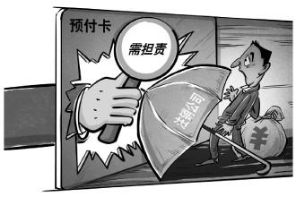 1728441267496436.jpeg 10.9法律知识.jpg