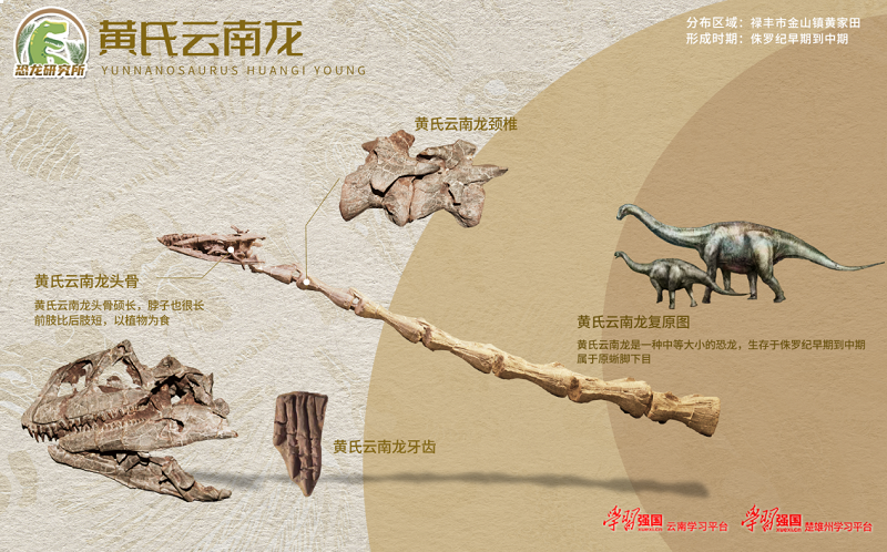 10.14文明薪火1.png