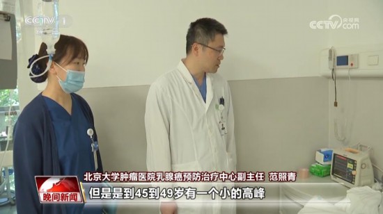 10.25医药知识1.jpg