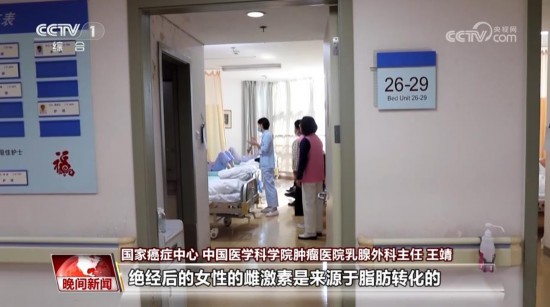 10.25医药知识3.jpg