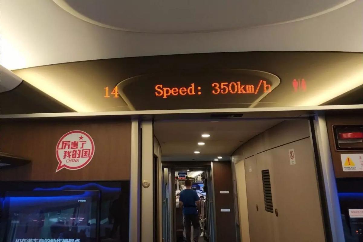 10.29科技人物3.jpeg