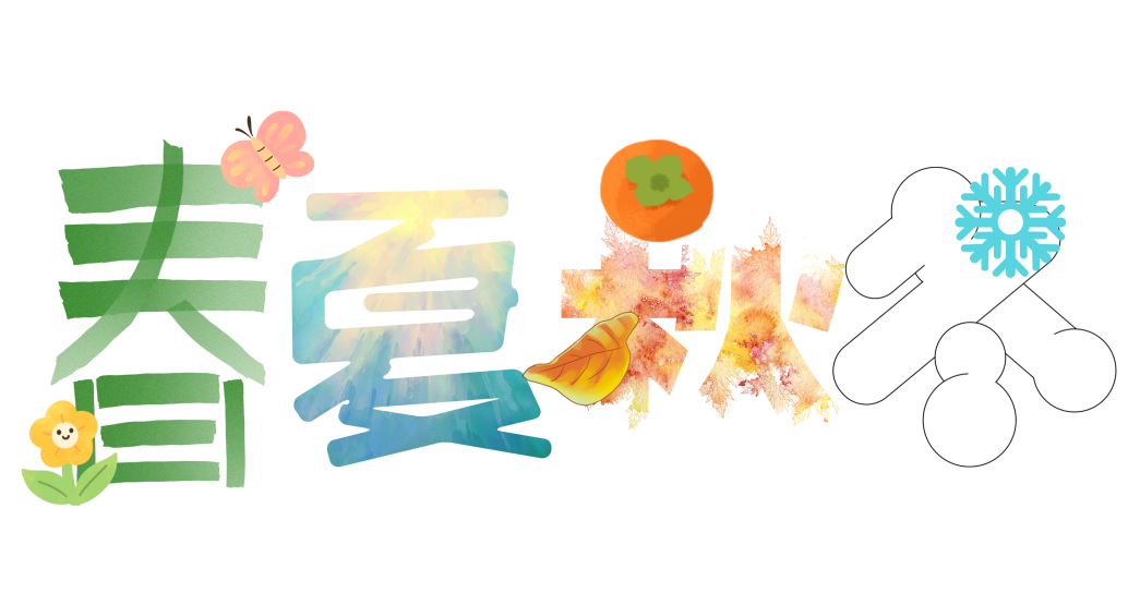 5.png