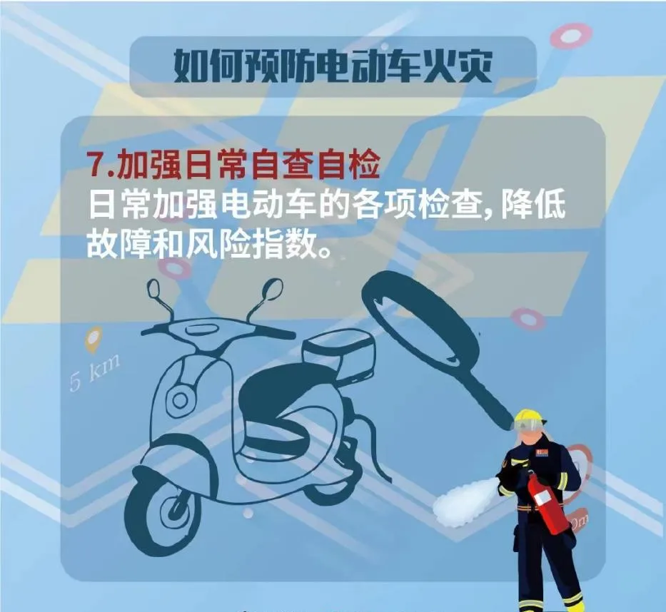 12.png