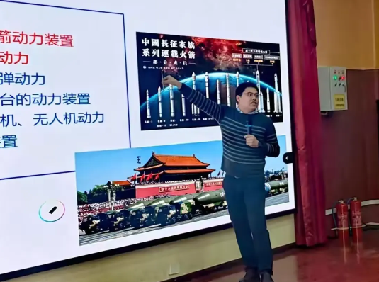 截图_选择区域_20241113145907.png