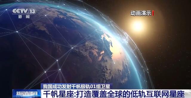 11.26科技博览1.jpeg
