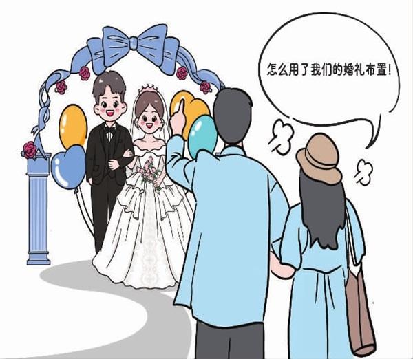 1735024350589491.jpeg 12.24法律知识.jpg