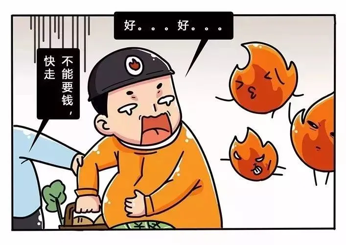 5.png