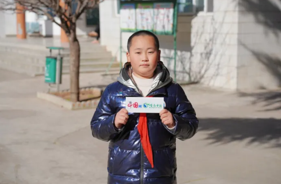 截图_选择区域_20250317100450.png