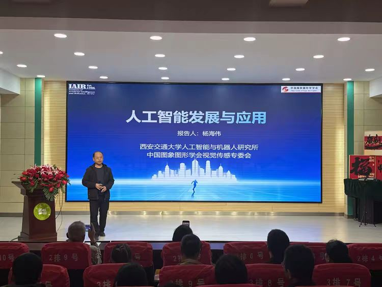 图片7.png