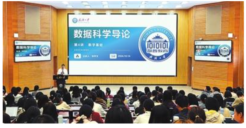 屏幕截图 2025-05-20 095630.png