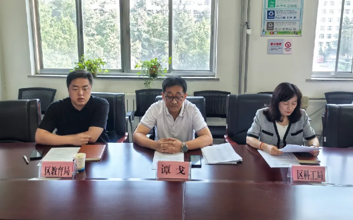 截图_选择区域_20250521142733.png