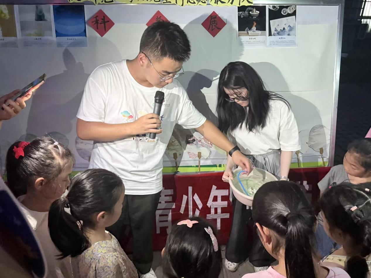 图片4.png