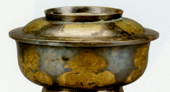 1771903447406501.png e5ad8f6ccab44b80aef7260aa0f0defe.png