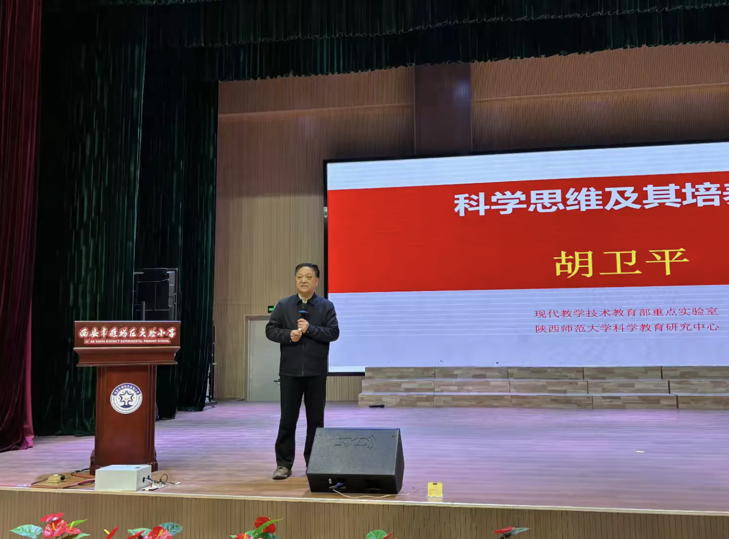 1774317715610679.png 3.png