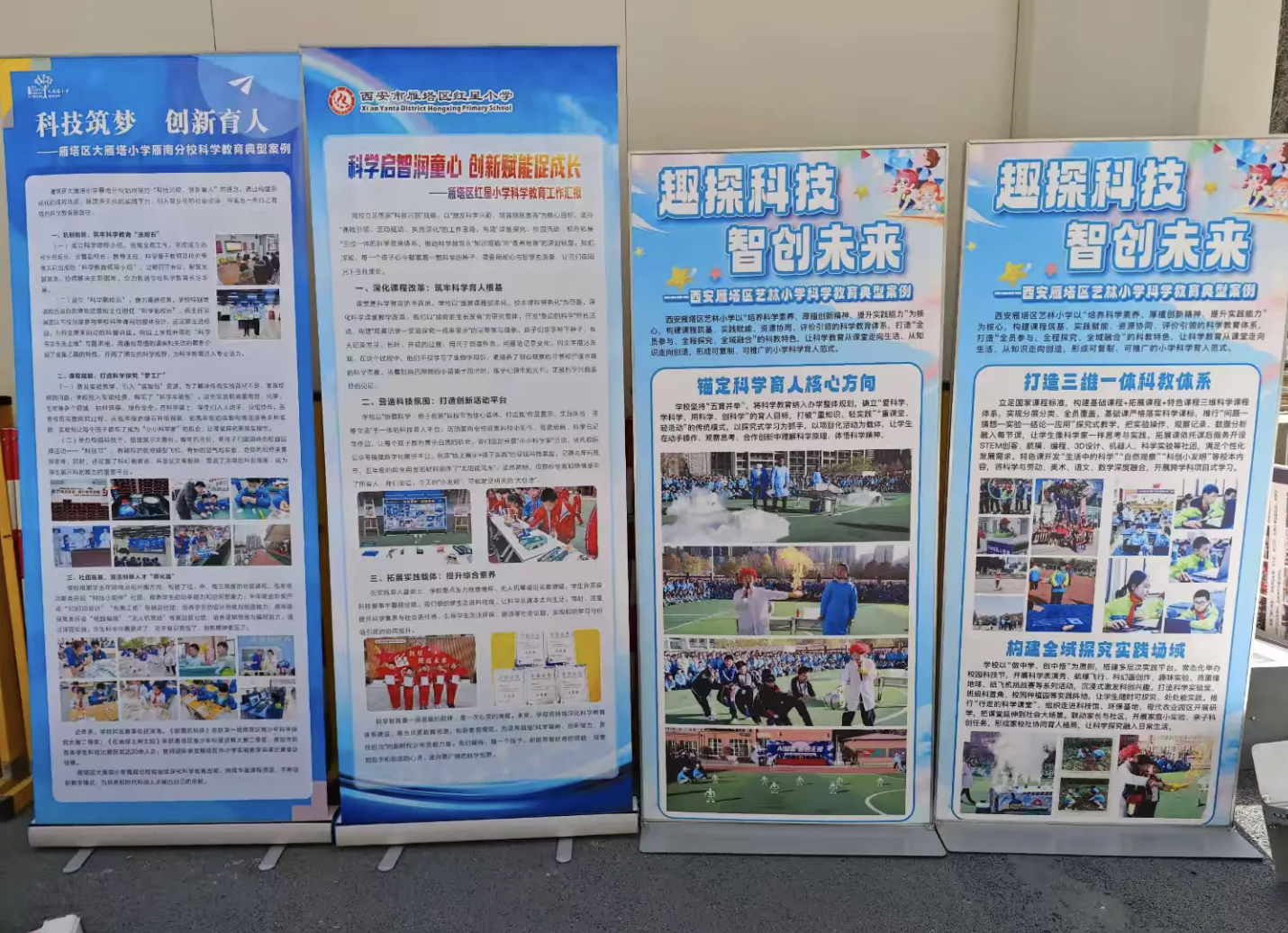 1774317741216582.png 4.png