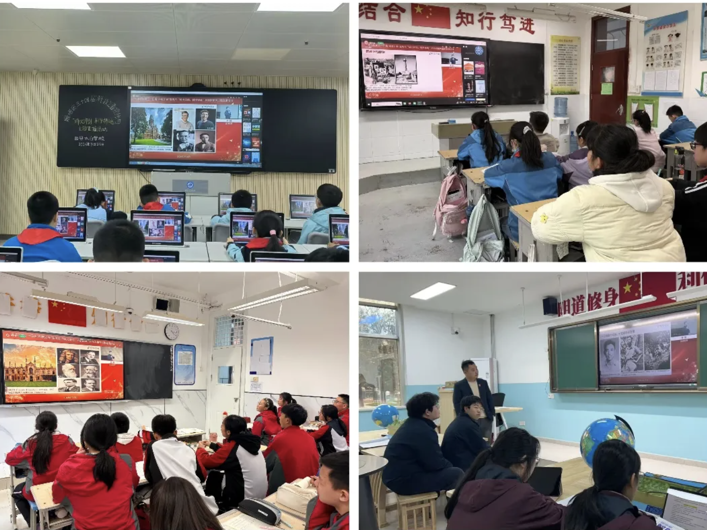 1774491146435309.png 4.png