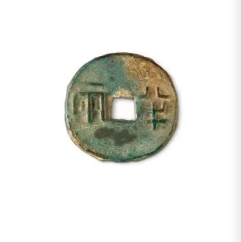70bc1cf337ce4ebe90c9e16ab236845e.png