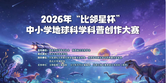 1779850679664285.png image.png