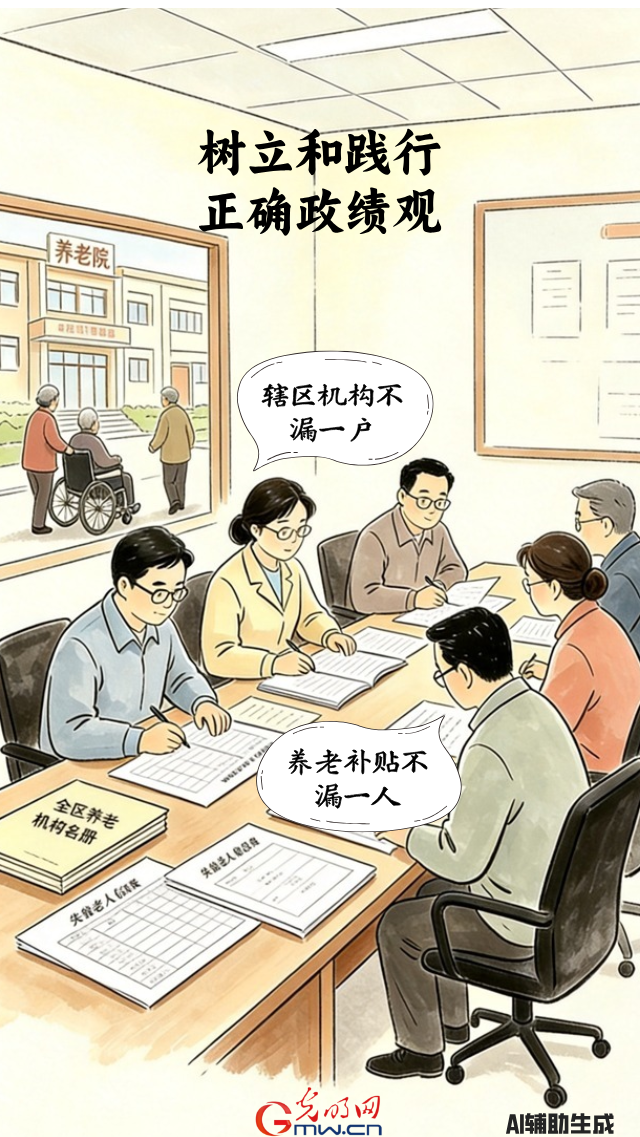f44d305ea6dd2b8a286024.png